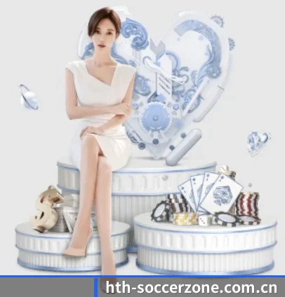 华体会体育官网下载 APP 界面